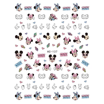 Roniki mesefigurás matrica - öntapadó - Mickey