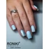 Roniki Mermaid cat eye gél lakk 12 - mágnesezhető