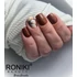 Roniki Pumpkin széria hema & TPO free - 06 gél lakk