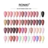 Roniki Rubber base  - 19