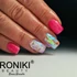 Roniki Star glow széria - 03 gél lakk
