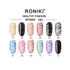 Roniki Spider gel 03
