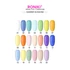 Roniki Summer sunshine széria - 14 gél lakk