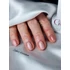 Roniki Glitter cat eye gél lakk 04 - mágnesezhető